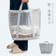 ���󂩂� �܂肽���� ���b�V�� �����h���[�o�b�O ��e�� ���b�V�� �܂肽���� ���� ����J�S ������� �����^�� �X���� �R���p�N�g ����