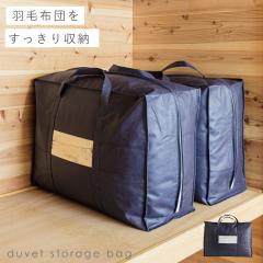 �H�ѕz�c ���[�� �R���p�N�g �s�D�z �H�ѕz�c���[�P�[�X �ӂƂ� ������ �N���[�[�b�g �z�c���[�P�[�X ���Ă��� �������t�� ��v�ȉH��