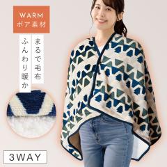 �u�����P�b�g �|���`�� �Ђ��|�� �X�J�[�g ���f�B�[�X �~ �g���� �ӂ�ӂ� �t�����l�� �{�A ������� �ӂ���g���ѕz�u�����P�b�g �l�C