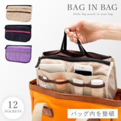 �o�b�O�C���o�b�O �C���i�[�o�b�O ���� ��e�� �����^�� ������������ �ӂ���ƃ|�[�` �S3�F