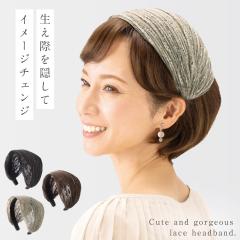 �J�`���[�V�� �w�A�o���h ���щB�� �����B�� ���L �ɂ��Ȃ� ���� ���� �J�o�[ �B�� ��l ���� �w�A �A�����W ��l�̃��[�X�J�`���[�V��