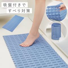 �����C�}�b�g ������ �����C �}�b�g ����~�� ���̂� ������ ���� �􂢏� ����~�߃}�b�g ��� �Ԃ���� �y�b�g �V�����v�[ ������������