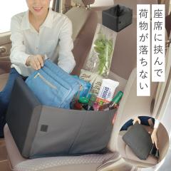 �� �㕔���� �ו� �X�g�b�p�[ ���[�{�b�N�X �ԓ� �N�b�V���� �܂肽���� �ו��u�� �ו����� �ו��̓]���h�~�{�b�N�X