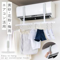 �G�A�R�� ���� ������ �܂肽���� ���� �������� �������n���K�[ �t�b�N ���傢�ӂ���