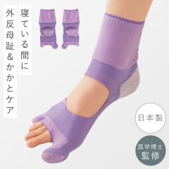 �O������ �T�|�[�^�[ �O������T�|�[�^�[ �A�Q �e�[�s���O �����ƃP�A �ێ� �O������ �������� �G���� ���{�� �����ɂ��� ���ӗ���������