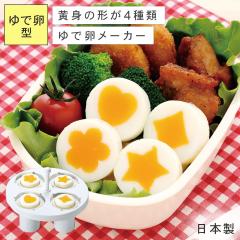 �L�����كO�b�Y �L������ �O�b�Y ���ٓ��O�b�Y �ٓ� ���ٓ� ��ŗ� ��ł��܂� �� �����W �� �� �n�[�g �_�C�� �` �q�� ��� �ȒP ���Z 