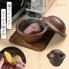 �Ă������[�J�[ �d�q�����W �Ă��� �₫���� ���ԊO�� ���� �� ���܂��� ���Ⴊ���� ���ڂ��� ������� �L�b�`�� ���� �֗��O�b�Y ���Z