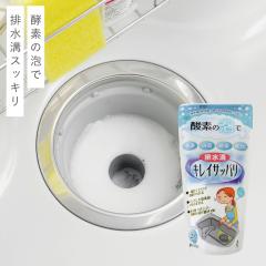 �����C �r���� �|�� �A ���L ���� �����C�|�� �O�b�Y �r���a�L���C�T�b�p��