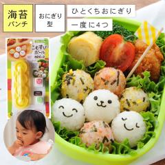 �L������ �̂�p���` �� ���ɂ��� �^���� ����T�C�Y ������ �L������ �O�b�Y ���킢�� �ٓ� �f�R�� ���ނ��у{�[�� mini�~2 ��Â��� ��