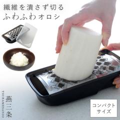 ���O�� ���낵�� �{�ڗ��� �卪���낵�� ���{�� �ӂ�ӂ� ����̂悤�ȐH�� ���؂�t�� ����~�ߕt�� ���낵�� ������� �ӂ���Ƃ��낵
