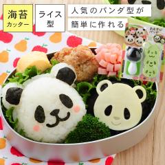 �L�����كO�b�Y �L������ �O�b�Y ���ٓ��O�b�Y �ٓ� ���ٓ� ���ɂ��� �^���� ���ɂ���^ �����^ �����^ ���ނ��ь^ ���ނ��� �^ ���� ��