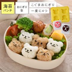 ���ɂ��� �^ ���ɂ��胁�[�J�[ ���� ���� ������ ���ɂ��� �^���� ����T�C�Y �L������ �O�b�Y ���킢�� �f�R�� �̂�p���` �̂�J�b�^�[