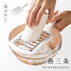 �卪���낵�� ���낵�� ���낵�� ���낵���� �卪���낵 �L�b�`���O�b�Y ���Z �V�H�� �T�N�b�T�N���낵 A-77031 �L�b�`���c�[�� �������