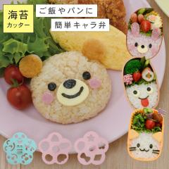 �L�����كO�b�Y �L������ �O�b�Y ���ٓ��O�b�Y �ٓ� ���ٓ� �C�ۃJ�b�^�[ �C�� �J�b�^�[ �̂�p���` �C�ۃp���` �q�� ��� �ȒP ���Z ��