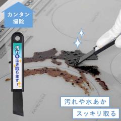 ���|���w�� �ւ� �w�� �R���� ������ ���Ƃ� �a ���ꗎ�Ƃ� ������ �L�b�`�� �䏊 �����ɂ��� ���� ��� �ێ�� ���{�� ��|�� �N�� ��