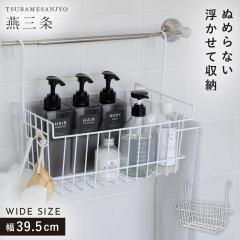 �V�����v�[���b�N ���{�� ���C�p�݂艺���o�X�P�b�g ���O�� �V�����[���b�N �݂艺�����b�N �o�X���b�N ���[���b�N ������� �����C �o�X