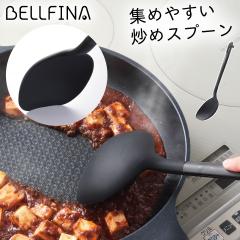 ���[�h�� �X�v�[�� �^�[�i�[ �w�� �ւ� �V���R�� �u�ߕ� �Ă� �������� �\�[�X �x���t�B�[�i �L�b�`���c�[�� ������� �L�b�`�� ���Z �L