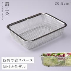 ���O�� ���� �U�� �X�e�����X ���{�� �r�t�� �p�^ �L�b�`�� ������� �������͂��ǂ�r�t���p�U��1/2�T�C�Y