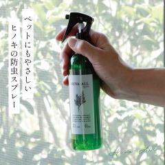 �h�� �X�v���[ �_�j�X�v���[ �V�R���� �V�R�R�� ���R�f�� �A���R�� �I�[�K�j�b�N �h�_�j �_�j�悯 ������ �� ���� �񂹕t���Ȃ� ���{�� 