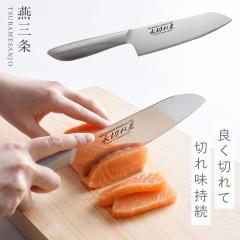 ���O�� �X�e�����X � �I�[���X�e�����X �O��� �i�؂ꉤ �H��@�Ή� �L�b�`�� ������� �O��� �i�؂ꉤ �I�[���X�e�����X