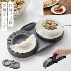 �L�q��݊� �L�q ��� ��� ���[�J�[ ���傤�� �M���[�U ��݊� �ȒP �L�b�`�� ������� �������ŃJ���^���I���傤�����[�J�[�_�u��