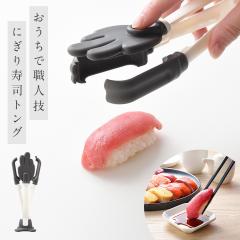 ���i �����i �V���� �^���� �ɂ�����i ������i ���� �g���O �L�b�`�� ������� �������ŃJ���^���I�ɂ�����i�g���O