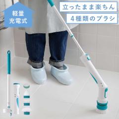 �����C�|�� �u���V �|���u���V ���b�v �L�k �R�[�h���X �[�d�� �d�� �|�� �����C ���C �o�X���[�� ���������� AQUA �|���b�V���[