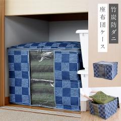 ���z�c ���[ �� �h�_�j ���L �|�Y ����������[ �܂肽���� ���� �N���[�[�b�g �|�Y�h�_�j���H���[�P�[�X ���z�c