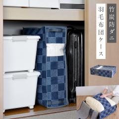 �H�ѕz�c �ӂƂ� �z�c ���[�� ����������[ �h�_�j ���L �|�Y �܂肽���� ������t�� ���� �N���[�[�b�g ���[ �{�b�N�X �|�Y�h�_�j���H��