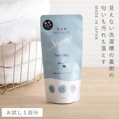 ���󑅃N���[�i�[ ����@ ���� �N���[�i�[ �Ɩ��p ���� �h������ ��w�� ���  ���f�s�g�p �E�ʊ����ܕs�g�p ���󑅃L���C�T�b�p�� �X