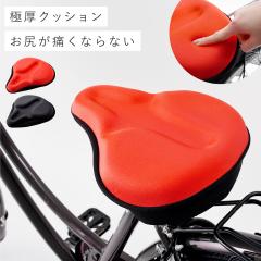 ���]�� �T�h�� �N�b�V���� �W�F�� ���K���ɂ��Ȃ� �T�h���J�o�[ �ɂ� �Ȃ� ���K���ɂ��Ȃ�ɂ����T�h���J�o�[