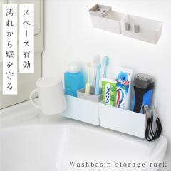 ���ʑ� ���[ ���u���V�X�^���h �������[ ���[���b�N ���ʑ䉡 ���[�{�b�N�X ���ʏ� ���ʎ� ���ʑ䐅�n�l�J�o�[���������[���b�N