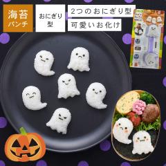 ���ɂ��� �^���� ������ �n���E�B�� �p�[�e�B�[ ���� ���΂� ���ɂ��� �^ ���ɂ��胁�[�J�[ �̂�J�b�^�[ �L������ �O�b�Y �̂� ���΂���