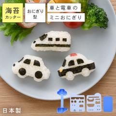 �L������ �O�b�Y �� �V���� ���ɂ���^ ���{�� ��蕨 �d�� �p�g�J�[ �j�̎q �q�� �L�b�Y ���ٓ� �O�b�Y ���ɂ��� �^���� �̂�J�b�^�[ 