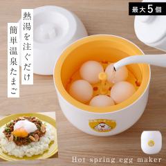 ���򂽂܂��� ����ʎq���[�J�[ ����ʎq ���򂽂܂����[�J�[ ���򗑃��[�J�[ ���򗑊� ���� ���ʃ��[�J�[ �������ŊȒP�I���򂽂܂��� 