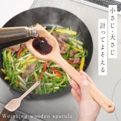 �؂ׂ� �؃x�� �ؐ� �V�R�� �u�i �v�ʃX�v�[�� �ڐ���t�� �L�b�`���c�[�� ���{�� ��i���n �v���Ă悻���� �ʂ�����؂ׂ�