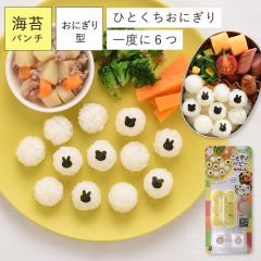 ���ɂ��� �^ ������ ��Â��� �����H �Ԃ���� �x�r�[ ���ɂ���^ ����T�C�Y �~�j ���ނ��уx�r�[mini�~2 �����H��� ���ݐH��