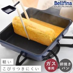 �x���t�B�[�i ���Ă� �t���C�p�� �K�X�� �ʎq�Ă� �y�� �y�� �G���{�X���H �ł��t���ɂ��� �x���t�B�[�i���C�g�v���~�A�� �ʎq�Ă��p�� P