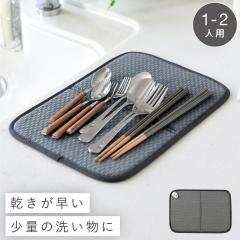 ���؂�}�b�g �L�b�`�� �􂢕� ���؂� �}�b�g �z�� �z �H�� �܂肽���� ������ ��l��炵 �R���p�N�g���؂�}�b�g ���[���֑Ή�