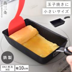 �ʎq�Ă� �t���C�p�� �S ���{�� ���O�� ���Ă� �ʎq�Ă� IH�Ή� �K�X�Ή� ������ ������ �� 1�� ���ٓ��p �G���{�X���H ������� ������