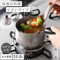 �~���N�p�� �X�e�����X �W�t�� ���{�� ���O�� 11cm �� ������ �T�C�Y �Ў�� ������ ���� �����H ������� ��������� �~���N�p�� �W�t��