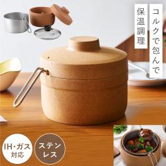 �ۉ������� �R���N�b�N ���O�� �X�e�����X �� 18cm ih �K�X ���{�� �ق����炩���Ɠd �X�[�v �ۉ����� �ύ��ݗ��� �J���[ �V�`���[ �|�g