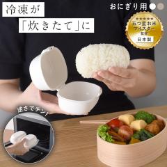 ���� �Ⓚ �e�� ���ɂ��� �P�[�X ���͂� �Ⓚ �ۑ��e�� ���̂� �Ⓚ���� �����W ������� ����� ������ �H��@ ���{�� ���ɂ��肪���Ă�