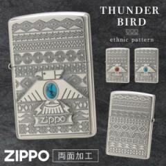 zippo Wb|[ C^[ Wb|C^[ GXjbN CfBAWG[ ^[RCY lHTS a Mtg v[g zippo W