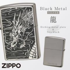 zippo Wb| C^[ v[g Wb|C^[  IV  e a ̓ j Y lC Mtg BLACK-METAL(V