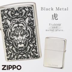 C^[ zippo Wb|[C^[ BLACK-METAL  Mtg zippo Wb|[