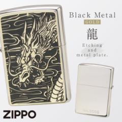 zippo Wb| C^[ v[g Wb|C^[   hS IV  e a ̓ j Y lC Mtg BL