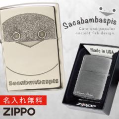 yԕiszTJooXsX zippo Wb| C^[  v[g Wb|C^[ IV a Mtg j[N 킢 