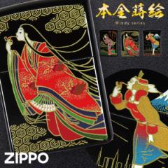 zippo Wb|[ C^[ Wb|C^[ uh a a_  ] G  S[h ubN  Zippo ICC^[ 200 