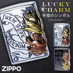 zippo Wb|[ C^[ Zippo uh  K^ `[t co ^CAbv SF ɐ qF Y j  